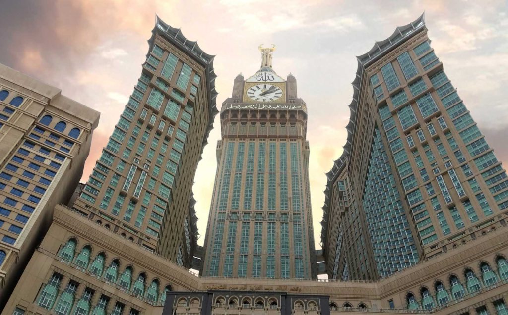 Swissôtel Al Maqam Makkah