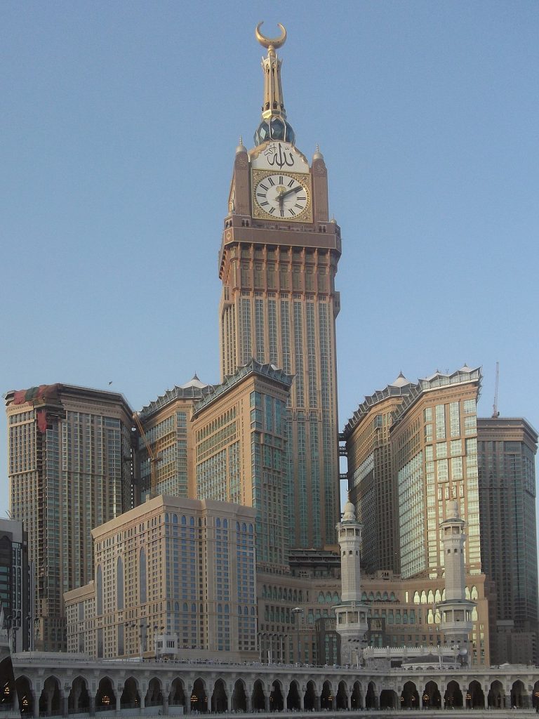 Mövenpick Hotel and Residence Hajar Tower Makkah