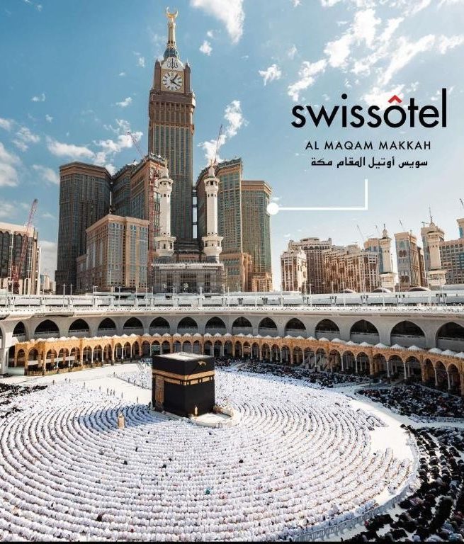 Swissotel
