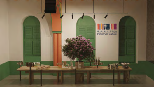 House of Artisans Taif History Museum