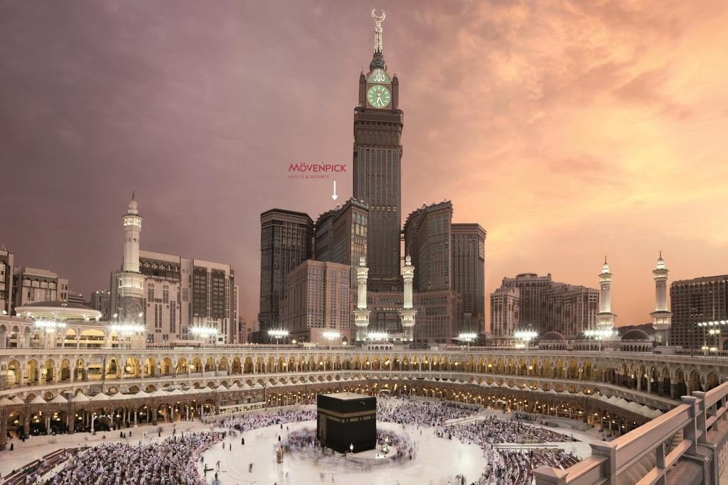 Movenpick Hotel (Makkah)