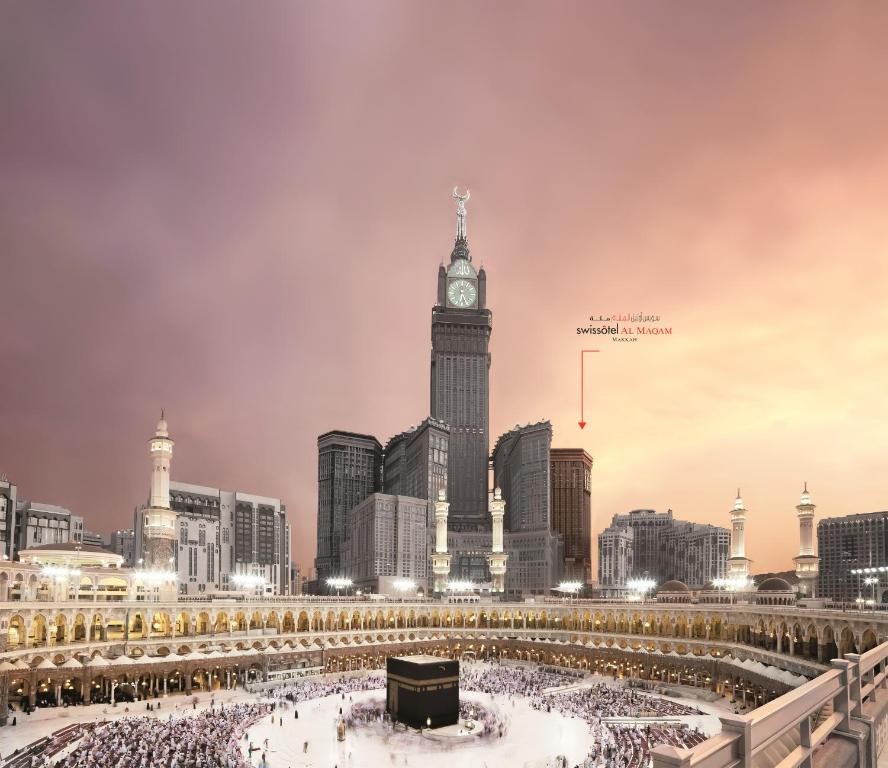 Swissotel (Makkah)