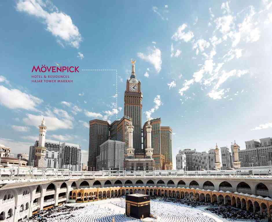 Mövenpick Hotel and Residence Hajar Tower Makkah