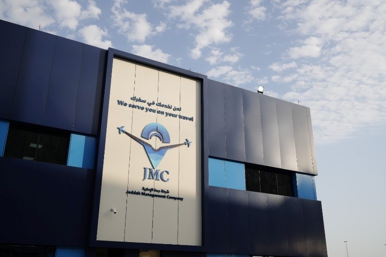 Certified shippers baggage centre Hajj terminal (Jeddah)
