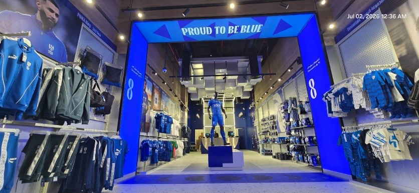 Al Hilal Store ( Riyadh)