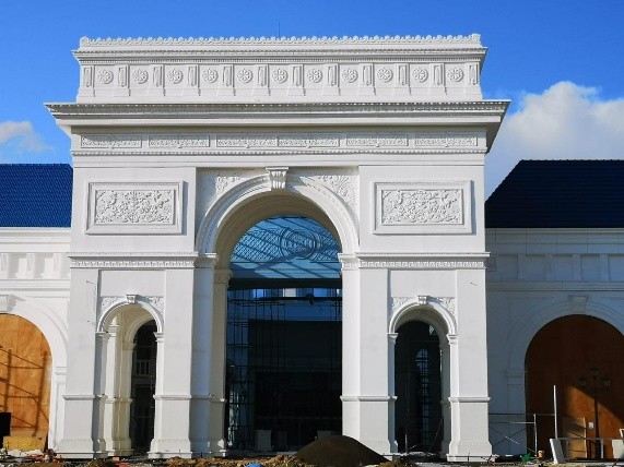 Tera Mall (Taif )