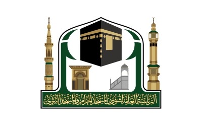 General Presidency for the Affairs of the Grand Mosque and the Prophet’s Mosque